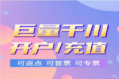 成功案例揭秘：信息流广告投放策略的五大成功案例