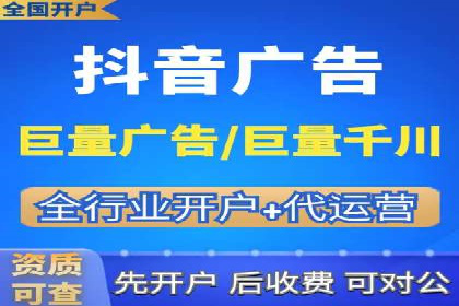 知乎平台信息流广告的投放策略及效果案例
