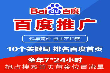 揭秘充值高返点的用户增长奇迹