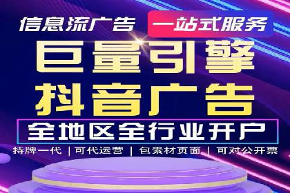 SEM代理服务：案例对比，效果哪家更胜一筹